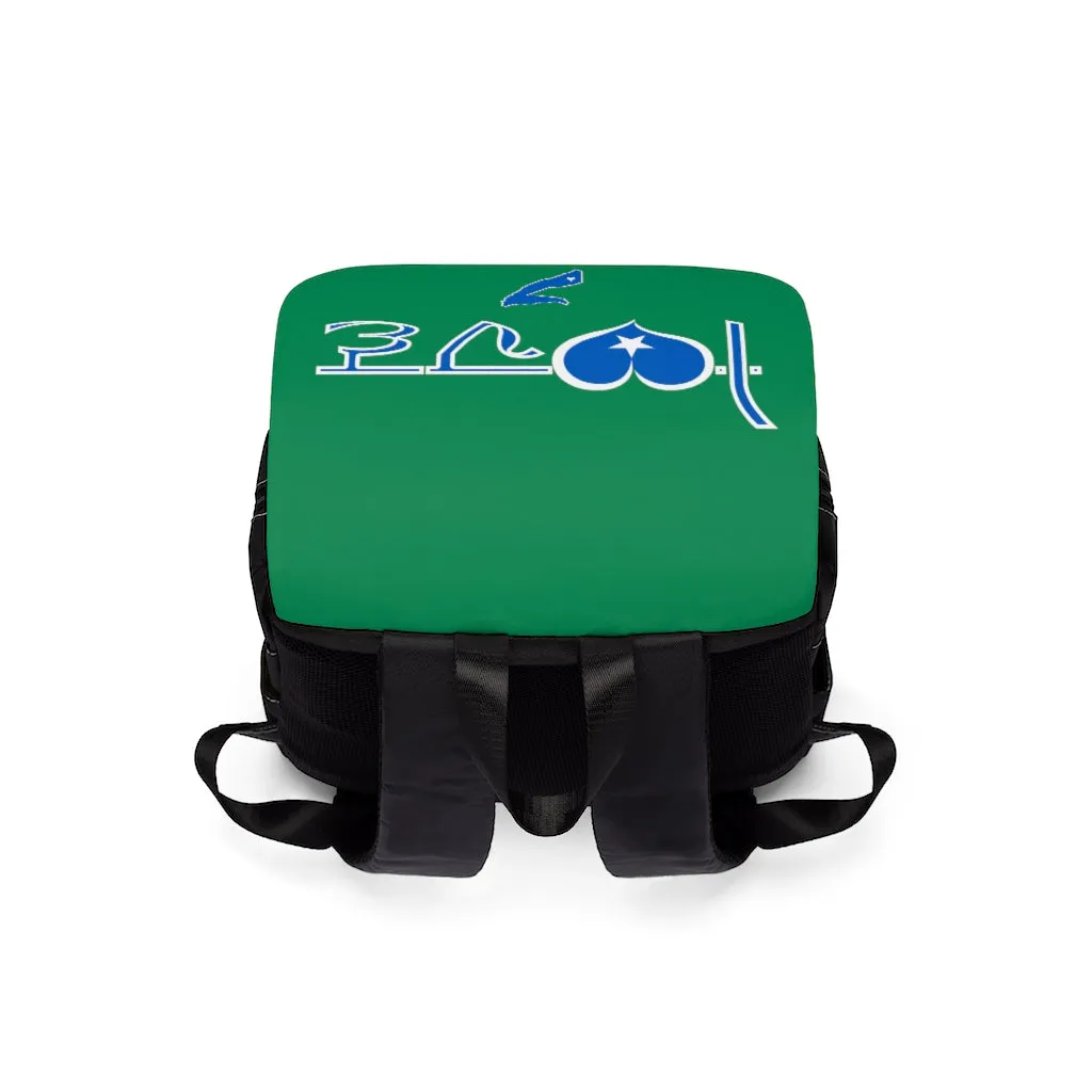 Unisex Casual Shoulder Backpack